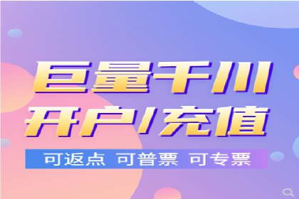 抖音信息流代理：揭秘短视频广告投放策略