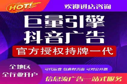 百度推广中的竞品分析：行业案例详解